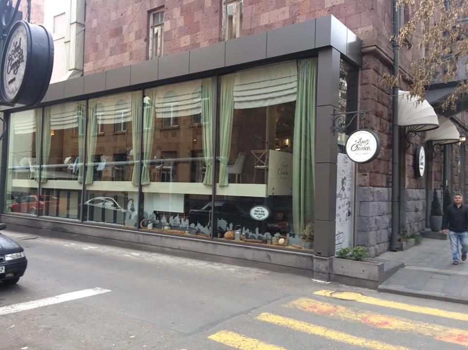 Apartment On 11 Amiryan Street يريفان المظهر الخارجي الصورة