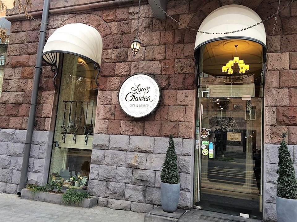 Apartment On 11 Amiryan Street يريفان المظهر الخارجي الصورة