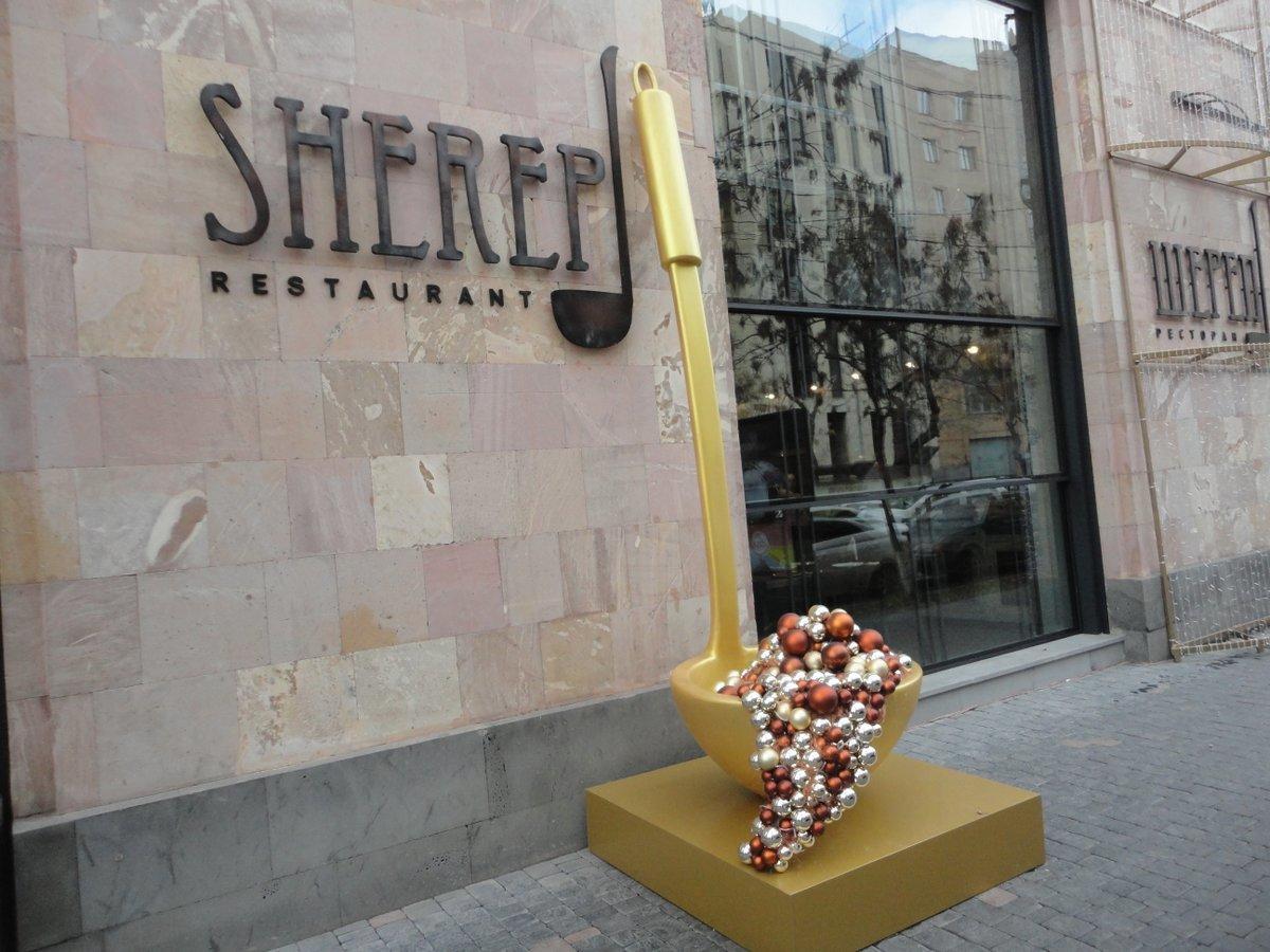 Apartment On 11 Amiryan Street يريفان المظهر الخارجي الصورة